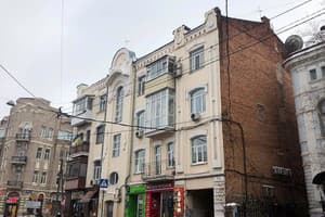 Пушкинская 64 в самом центре 5