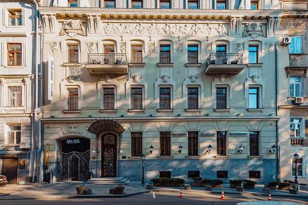 Отель Ribas Duke