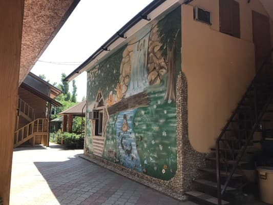 Семь гномов 27