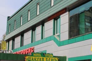 Мини-отель Шанхай-блюз