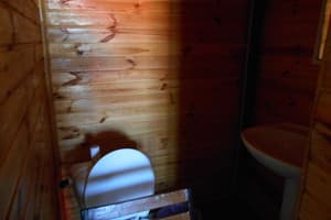 Мини-отель Шикарный видъ. Персик 3