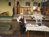 Софиевка 15