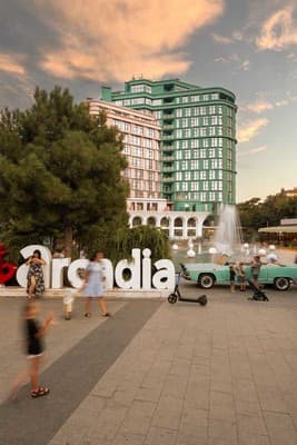 Spatium Medical & Wellness Hotel 2