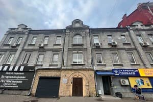 Мини-отель Старовокзальный