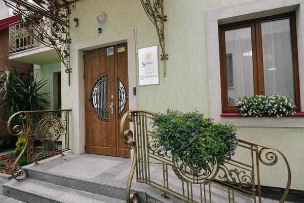 Отель Sunny Hotel