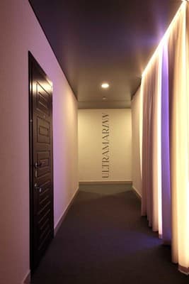 Ultramarinn Hotel 27