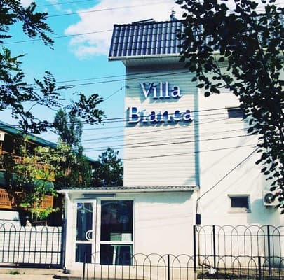 Гостиный двор VILLA BIANCA