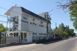 Гостиный двор VILLA BIANCA. Стандарт двухместный  с выходом на общую терасу 14