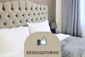 Отель Venus hotel. Делюкс двухместный  5