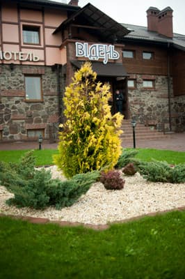 Отель Відень (Зимняя Вода)