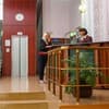 Винница 1-2/5