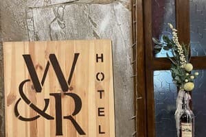 WINE & ROSE BOUTIQUE HOTEL 16