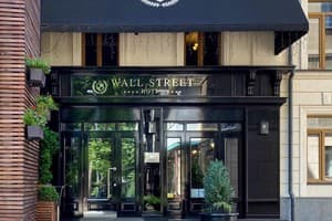 Отель Wall Street - Maestro