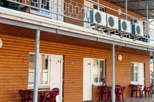 База отдыха Золотой берег